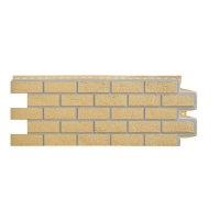 Фасадные панели Grand Line Состаренный кирпич Премиум, Горчичный Фасадные панели Grand Line Состаренный кирпич Премиум, Горчичный
