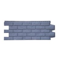 Фасадные панели Grand Line Состаренный кирпич Стандарт, Графит Фасадные панели Grand Line Состаренный кирпич Стандарт, Графит