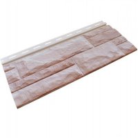 Фасадные панели Dolom AirSide Скандинавский, Скалистый берег Фасадные панели Dolom AirSide Скандинавский, Скалистый берег